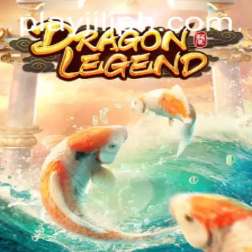 Exploring the Enchanting World of DragonLegend: A Comprehensive Guide